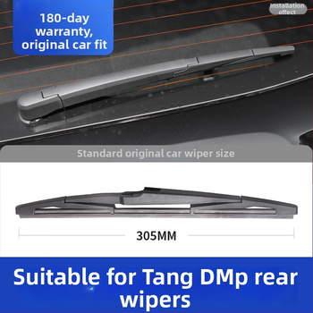 BYD Tang DMP brisač bez okvira – prednji gumeni trak