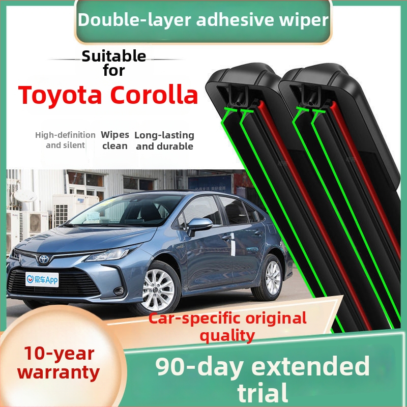 Toyota Corolla brisači bez okvira — tiho kretanje, originalna gumena traka, OEM usklađenost s originalnom tvornom, The charm of elegance
