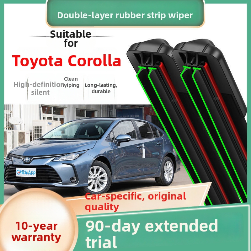 Toyota Corolla brisači bez okvira — tiho kretanje, originalna gumena traka, OEM usklađenost s originalnom tvornom, The charm of elegance