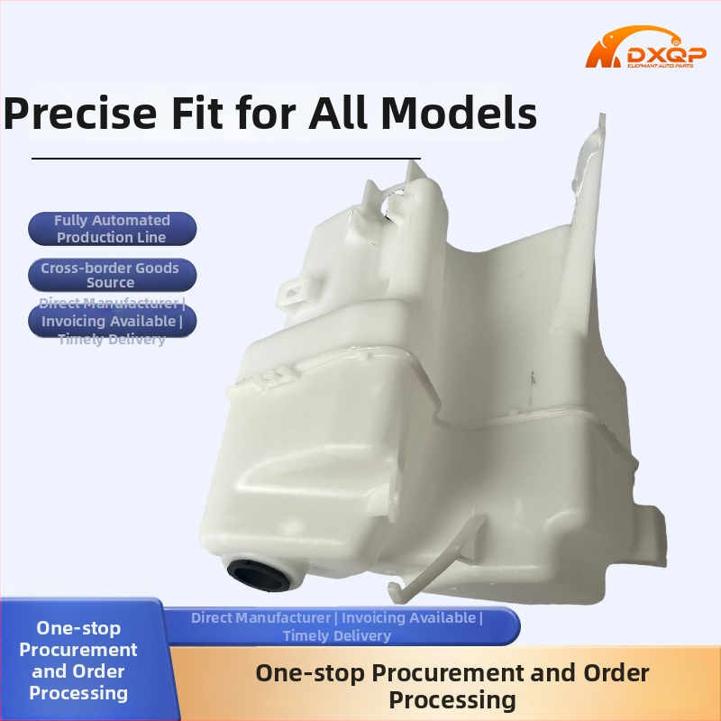 Rozprašovač čistiacej kvapaliny do ostrekovačov na daždivé dni, model 85315-06300, kompatibilný s ASV71/AXVA70, materiál: plast, rozsah stierania: celkový, značka Elephant Brand (DXQP)