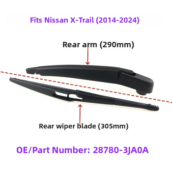 Zadnji brisač s ramom i lopaticom za Nissan X-Trail (2014–2024)