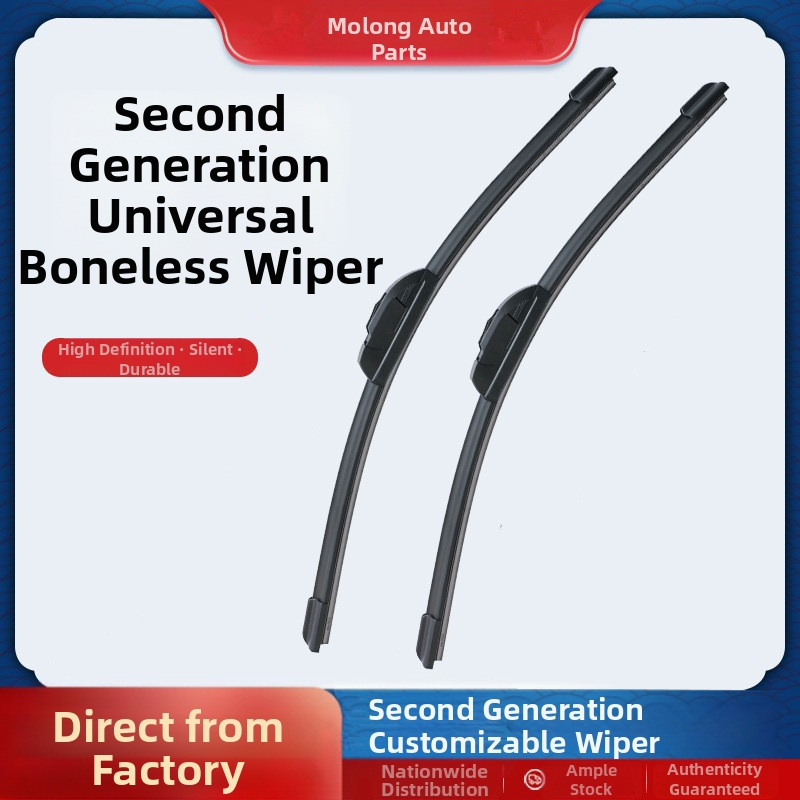 Ștergător auto, a doua generație, cu interfață în formă de U, model 14-26, braț de 350–650 mm, cauciuc natural