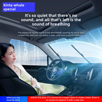 Lama de ștergător față pentru Seagull, cu bandă de cauciuc extinsă, funcționare silențioasă, marca Ganuo