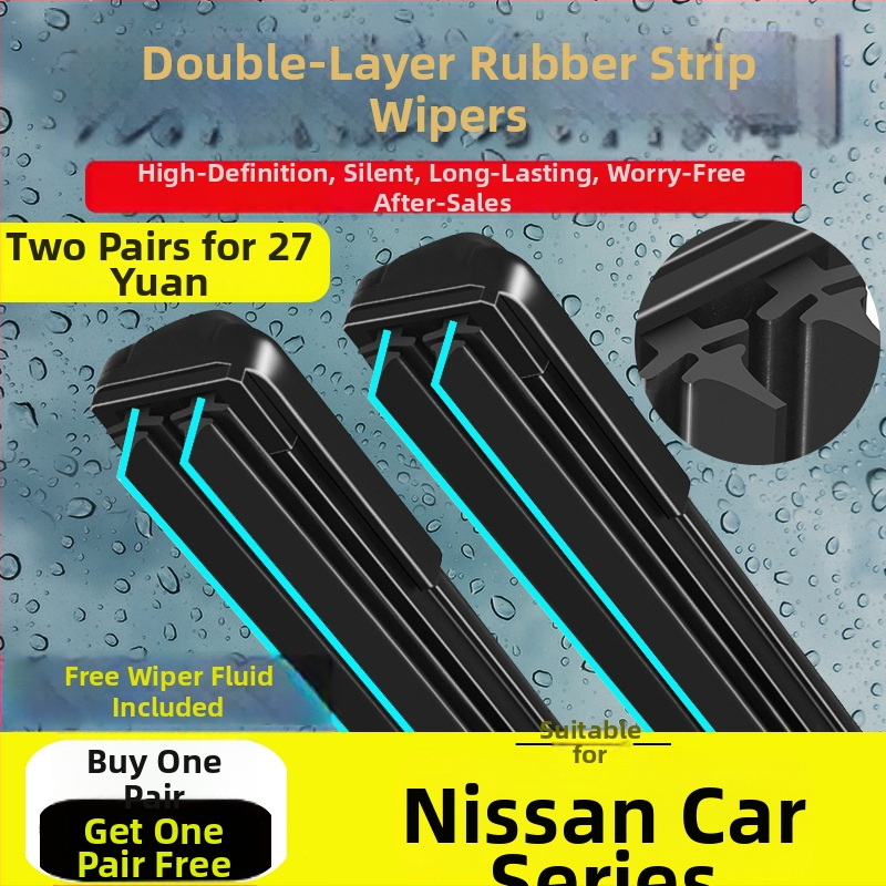 Bezokvirni brisači za Nissan Sunny, Sylphy, X-Trail, Teana, Tiida, Qashqai i Bluebird s dvostrukim gumenim trakama