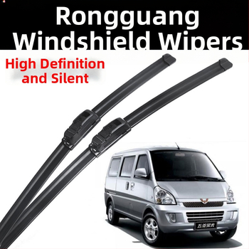 Brisač bez okvira za Wuling Rongguang, prednje staklo, pogodan za nove i stare modele, tih gumeni pojas