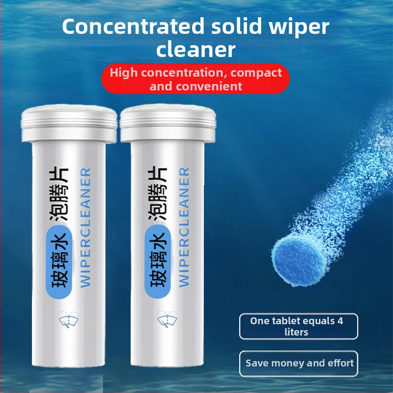 Huijia kontsentreeritud tahke kihisev tablett auto tuulepritsi vedeliku jaoks – 15 tk, eemaldab õliflemi ja tõrjub putukaid