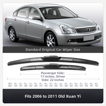 Bezokvirni brisač za Nissan Sylphy, tih rad, 12 inča, za modele iz 2012 ili starije