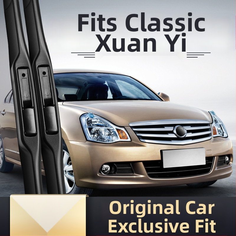 Bezokvirni brisač za Nissan Sylphy, tih rad, 12 inča, za modele iz 2012 ili starije