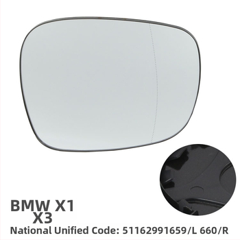 Zadné spätné zrkadlo pre BMW X1 X3 (2009-2012) – dvojité zakrivenie zrkadla, 12V, model 51162991659 L