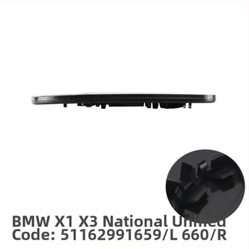 Zadné spätné zrkadlo pre BMW X1 X3 (2009-2012) – dvojité zakrivenie zrkadla, 12V, model 51162991659 L