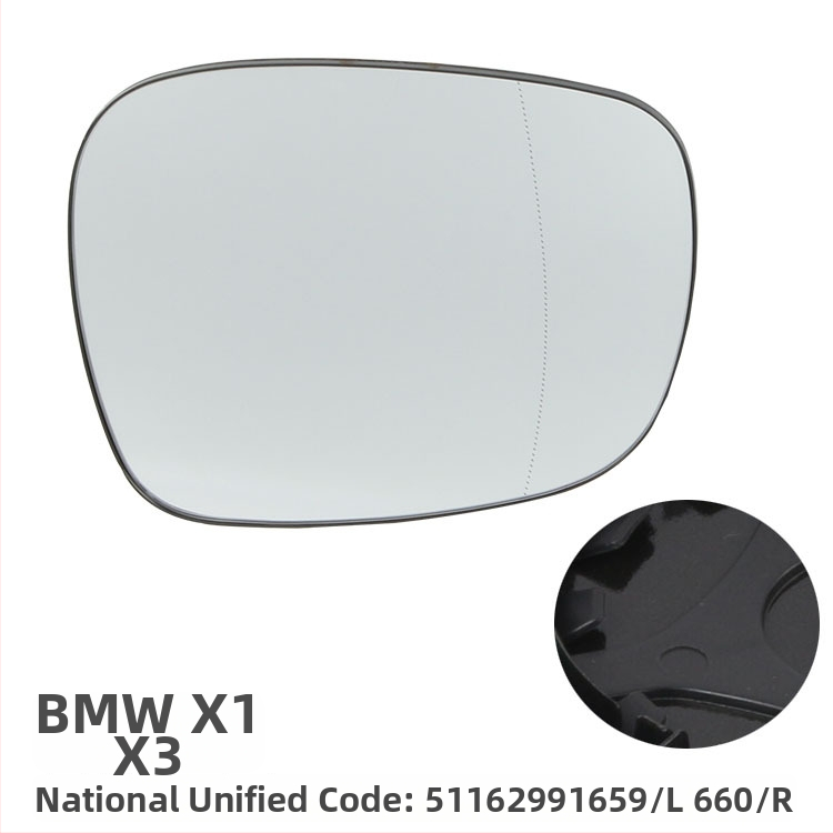 Zadné spätné zrkadlo pre BMW X1 X3 (2009-2012) – dvojité zakrivenie zrkadla, 12V, model 51162991659 L