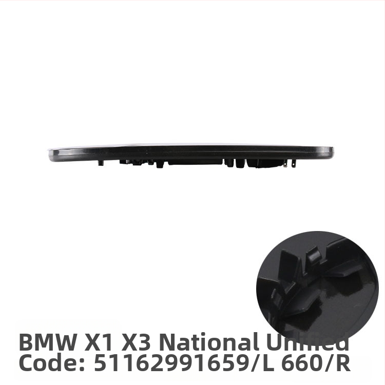 Zadné spätné zrkadlo pre BMW X1 X3 (2009-2012) – dvojité zakrivenie zrkadla, 12V, model 51162991659 L
