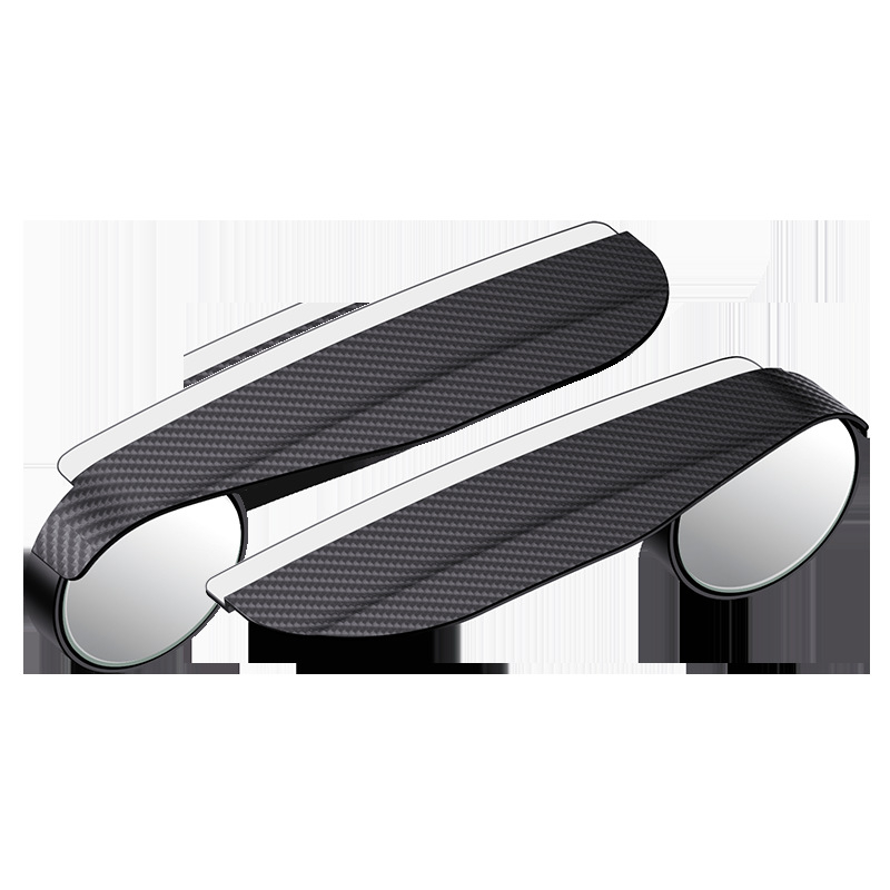 Κάλυμμα βροχής καθρέφτη αυτοκινήτου με βοηθητικό καθρέφτη για τυφλά σημεία – φράχτης οπισθοπορείας, μάρκα yeleno Road