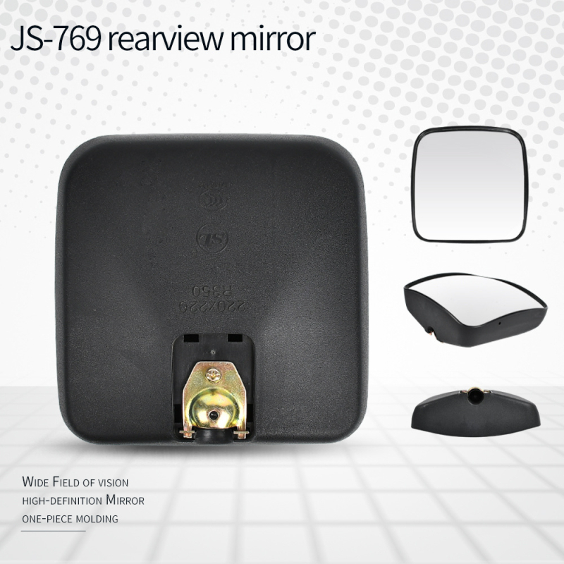 Hátsó nézet tükör JS-769 – Dupla görbület / sík tükör, üveg, kemény műanyag burkolat