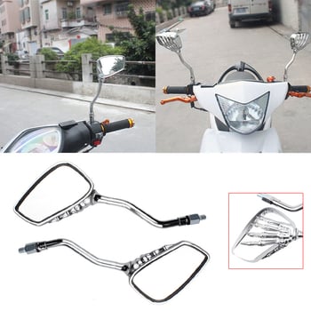 Motociklistički retrovizor Ghost Rearview Mirror – ravno ogledalo, staklo, kućište od aluminijske legure, brenda Cheyoumeng