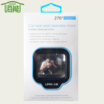 Retrovizor za vozilo - model hsj-002, sferno ogledalo, kućište od silikona, ABS ogledalo, kućište od akrila