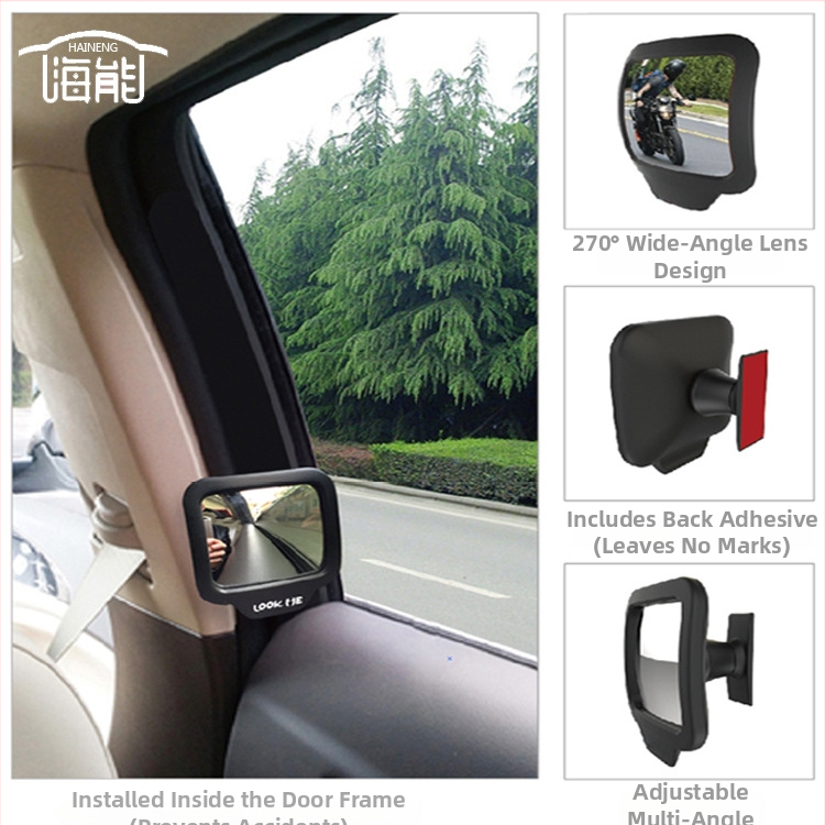 Retrovizor za vozilo - model hsj-002, sferno ogledalo, kućište od silikona, ABS ogledalo, kućište od akrila