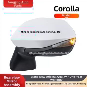 Zadnje ogledalo za Toyota Corolla 2019-2021, komplet lijevo i desno, plosno ogledalo, ABS kućište