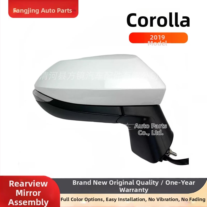 Zadnje ogledalo za Toyota Corolla 2019-2021, komplet lijevo i desno, plosno ogledalo, ABS kućište