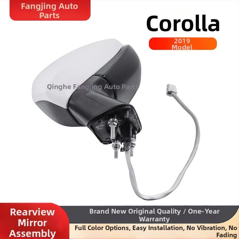 Zadnje ogledalo za Toyota Corolla 2019-2021, komplet lijevo i desno, plosno ogledalo, ABS kućište