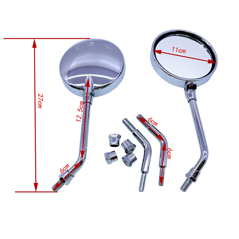 Motociklističko retrovizor, dvostruka zakrivljenost, model 2064, staklena ploha, ABS kućište