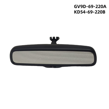 Unutarnji retrovizor GV9D-69-220A / KD54-69-220B, ravno ogledalo, 12V, kompatibilno s Mazda