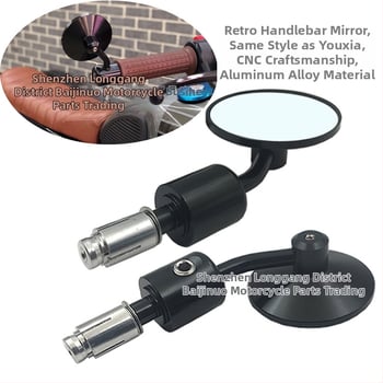 Zadné zrkadlo na motorku BJN-06, guľové zrkadlo, kryt CNC hliníkovej zliatiny, sklenené zrkadlo