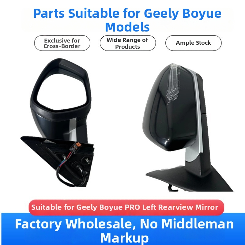 Zadné zrkadlo pre Geely Atlas 20 Boyue Pro, ploché sklo, plastové puzdro, ručne sklopiteľné, čísla dielov 6017054800 a 6017055200, Zhengtao