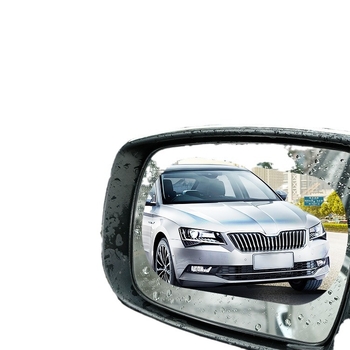 Stražnje ogledalo s vodootpornim filmom, anti-fog i reflektirajućim premazom – auto dodatak