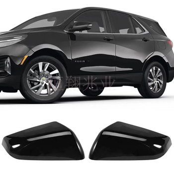 Kućište retrovizora za Chevrolet Equinox / GMC Terrain, kromirani retrovizor, modeli 23406418 i 23406416, brojevi dodataka 23406417 i 23406416