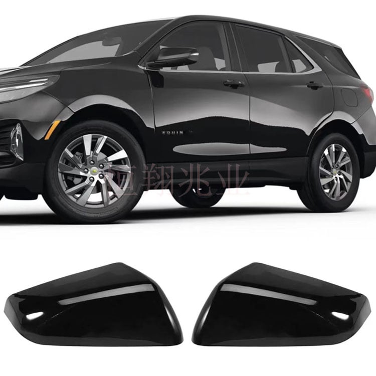 Kućište retrovizora za Chevrolet Equinox / GMC Terrain, kromirani retrovizor, modeli 23406418 i 23406416, brojevi dodataka 23406417 i 23406416