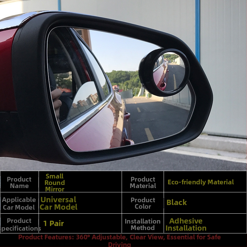 Stražnji retrovizor, sferični, podesivi, za mrtve kutove i široki kut, par universalnih za 12V automobile