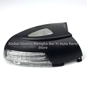 Ārējais atpakaļskata spogulis Tiguan 09-18 ar pagrieziena signālu un apakšējo korpusu, ABS+PMMA, 12V, 100 g