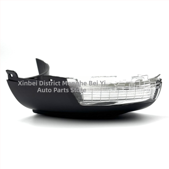 Ārējais atpakaļskata spogulis Tiguan 09-18 ar pagrieziena signālu un apakšējo korpusu, ABS+PMMA, 12V, 100 g