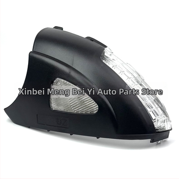 Ārējais atpakaļskata spogulis Tiguan 09-18 ar pagrieziena signālu un apakšējo korpusu, ABS+PMMA, 12V, 100 g