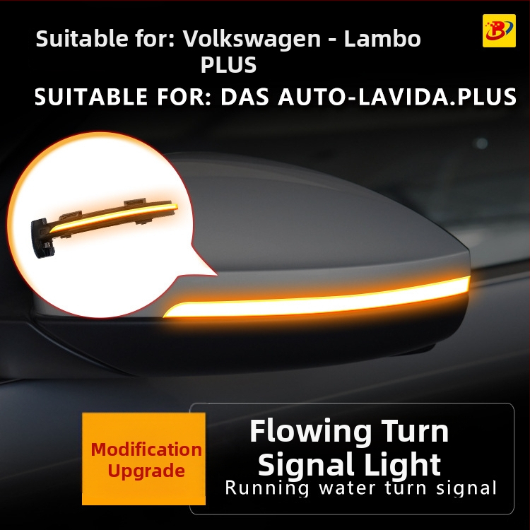 Volkswagen serijai skirtas galinio vaizdo veidrodėlis su tekėjančiu LED posūkio signalu, korpusas ABS+LED, 12V, 5W