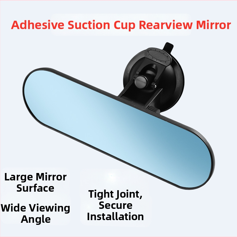 CZC-220 Oglindă retrovizoare pentru vehicul cu ventuză puternică, oglindă plană, fără alimentare