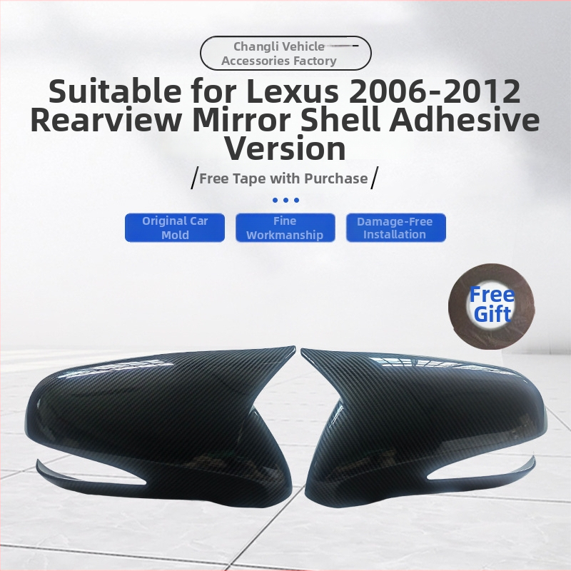 Lipnus galinio vaizdo veidrodžio korpusas Lexus 2006-2012 – ABS, plokščias veidrodėlis, suderinamas su 06-12 modeliais