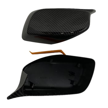 Retrovizor, karbonska tekstura, ABS materijal, kompatibilno sa BMW 5 Serija E60