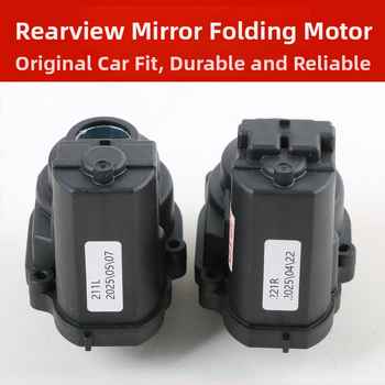 Motor de pliere a oglinzii retrovizoare pentru Land Rover/Jaguar — Model LHZDDJ, Oglindă cu suprafață de aluminiu, Brand Ganglin