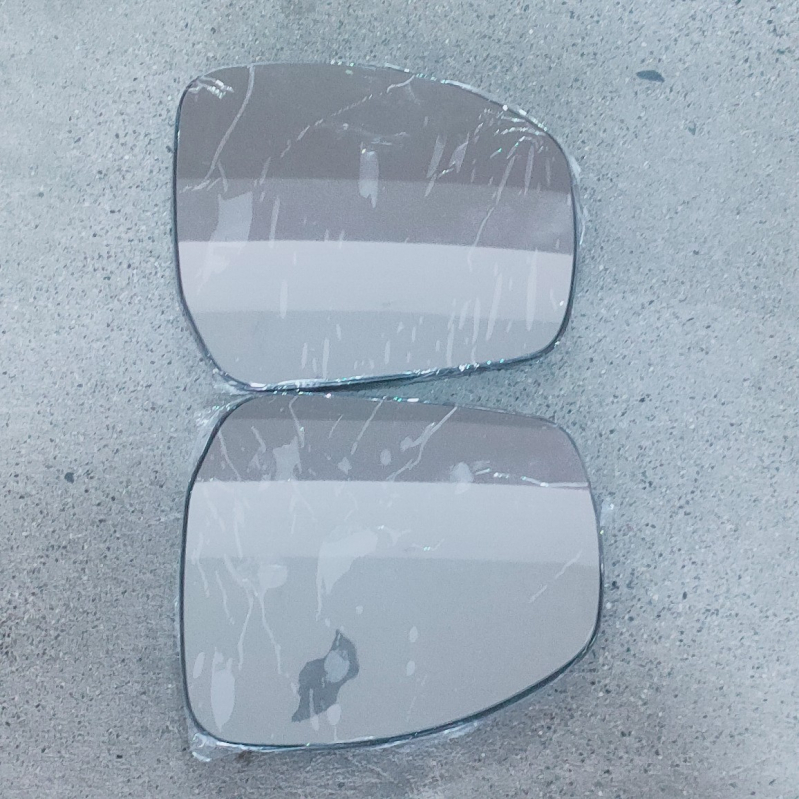 Lentilă oglindă retrovizoare încălzită, compatibilă cu 14 modele Range Rover, stânga LR045152 / dreapta LR045153, marca RQI