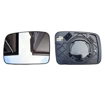 Zadnje ogledalo za Land Rover Discovery 3 (2004-2009), sferično staklo, 12V, ABS kućište, LR017070/LR017067
