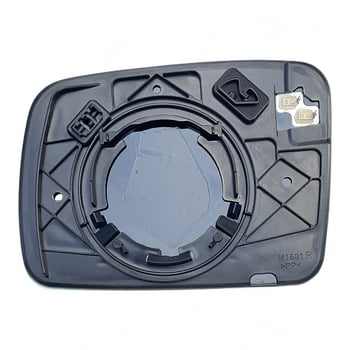 Zadnje ogledalo za Land Rover Discovery 3 (2004-2009), sferično staklo, 12V, ABS kućište, LR017070/LR017067