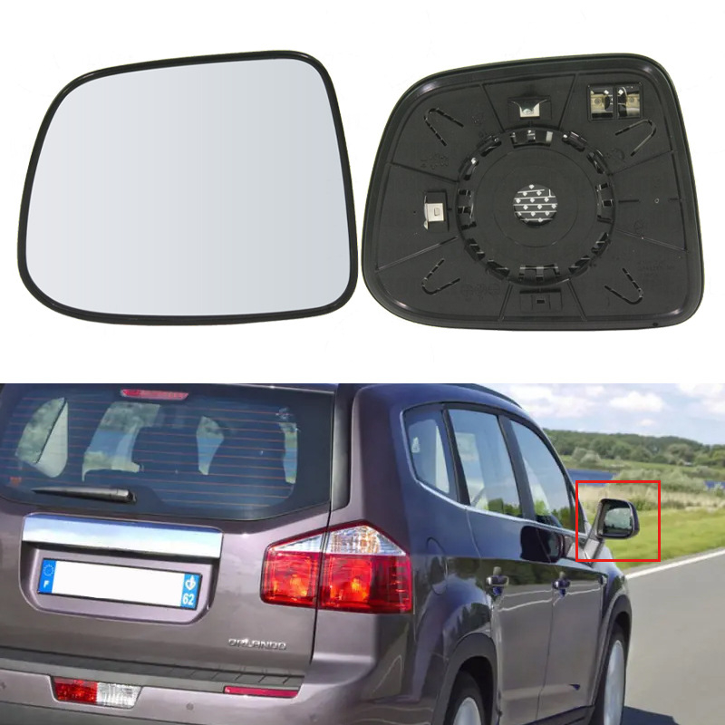 Задно огледало за обратно виждане, замяна за 11-15 Chevrolet Orlando, плоско огледало, 12V, модел 0513
