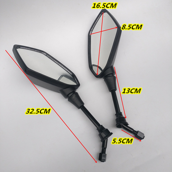 Zadnje ogledalo za motocikl Horizon Sky Wing, sferično ogledalo, kompatibilno sa Spring wind Huanglong NK 150 250 400 650NK MT, HX marka