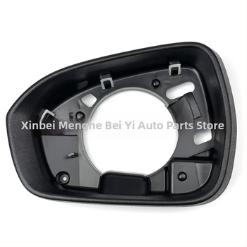 Ford Mondeo 2013-2019 išorinės veidrodžio rėmas – ABS korpusas, 119 g