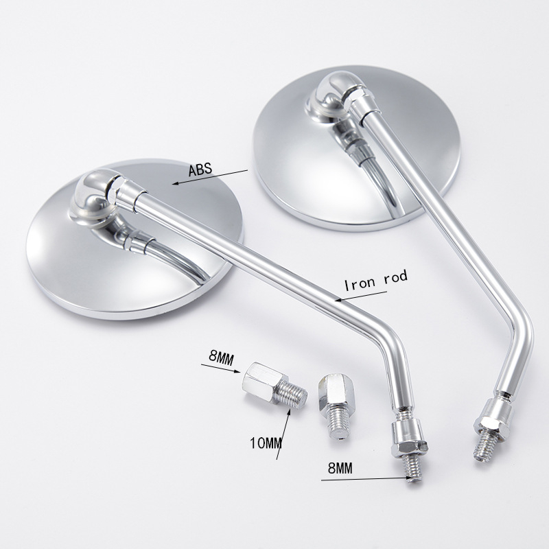 Hátsó nézet tükör LF-1505 - gömb alakú tükör, üveg, ABS burkolat + vasrúd