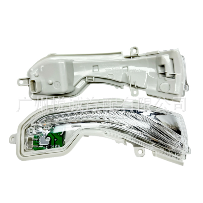 Infiniti Q50/Q70/QX30/Q60-hoz visszapillantó tükör jelzőfénnyel — 12V, sík tükör, ABS burkolat, modellek 26160-4GA0A / 26165-4GA0A