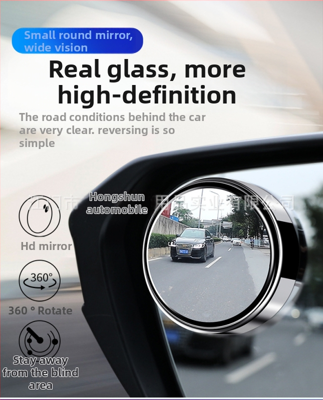 ACP-035 Auto retrovizor – sferični, 360° prilagodljivo, montaža ljepilom