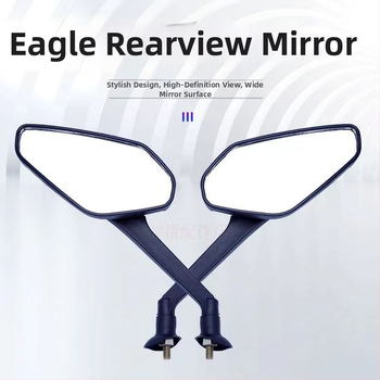 Zadnji retrovizor za električno vozilo, Flying Eagle stil, kuglasti staklo, PP kućište, model s 8 mm pozitivnim vodičem